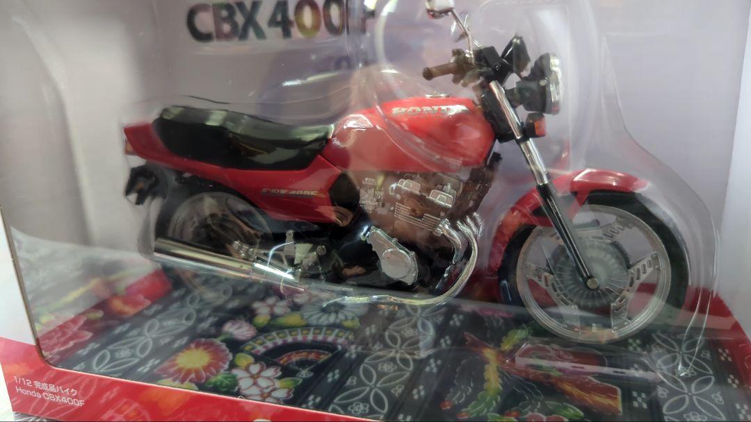 CBX400F 1/12スケール 完成品