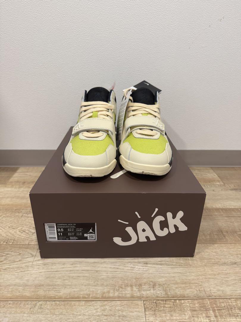 CJ1 T-REXX Bright Cactus 27.5cm NIKE ナイキ