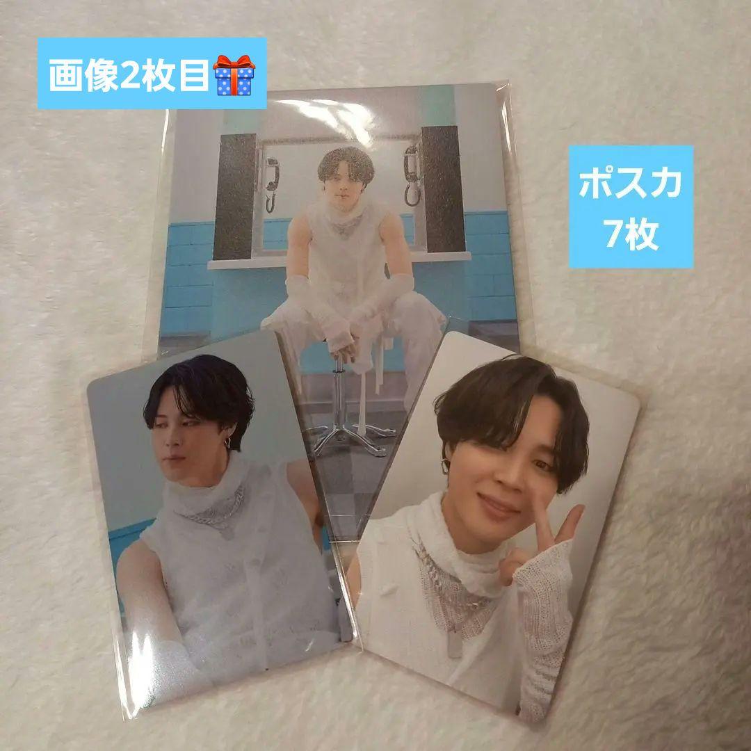 BTS PTD Movie weeks Weverse 特典 ジミン JIMIN - メルカリ