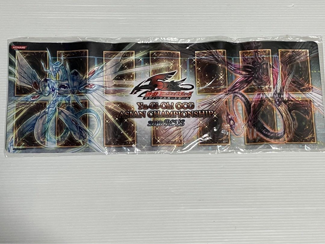 遊戯王 アジアチャンピオンシップ 2010＋ セイヴァースター