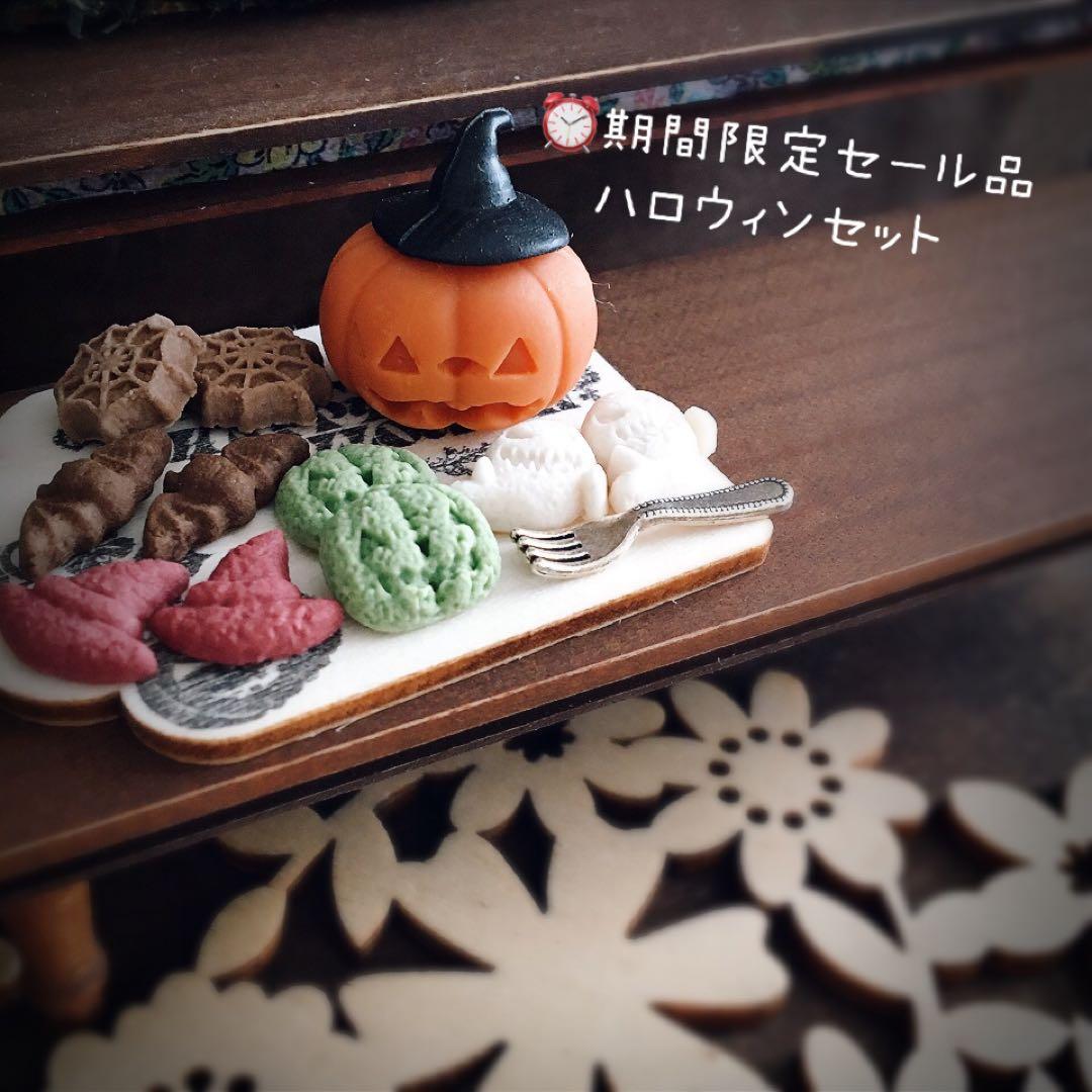 淡いキャンディカラーのカヌレゼリーセット　６色カラー　ミニチュアスイーツ