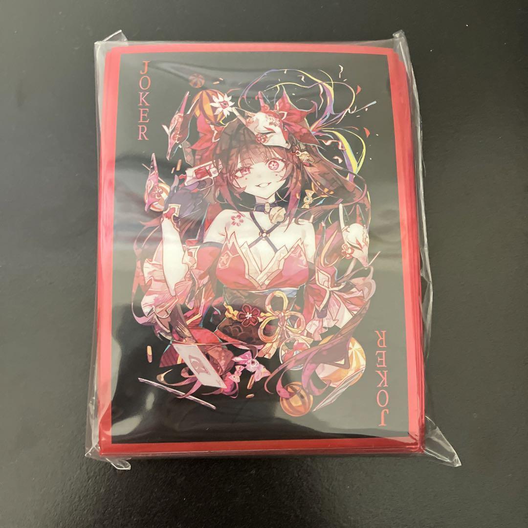 崩壊スターレイル 花火 スリーブ