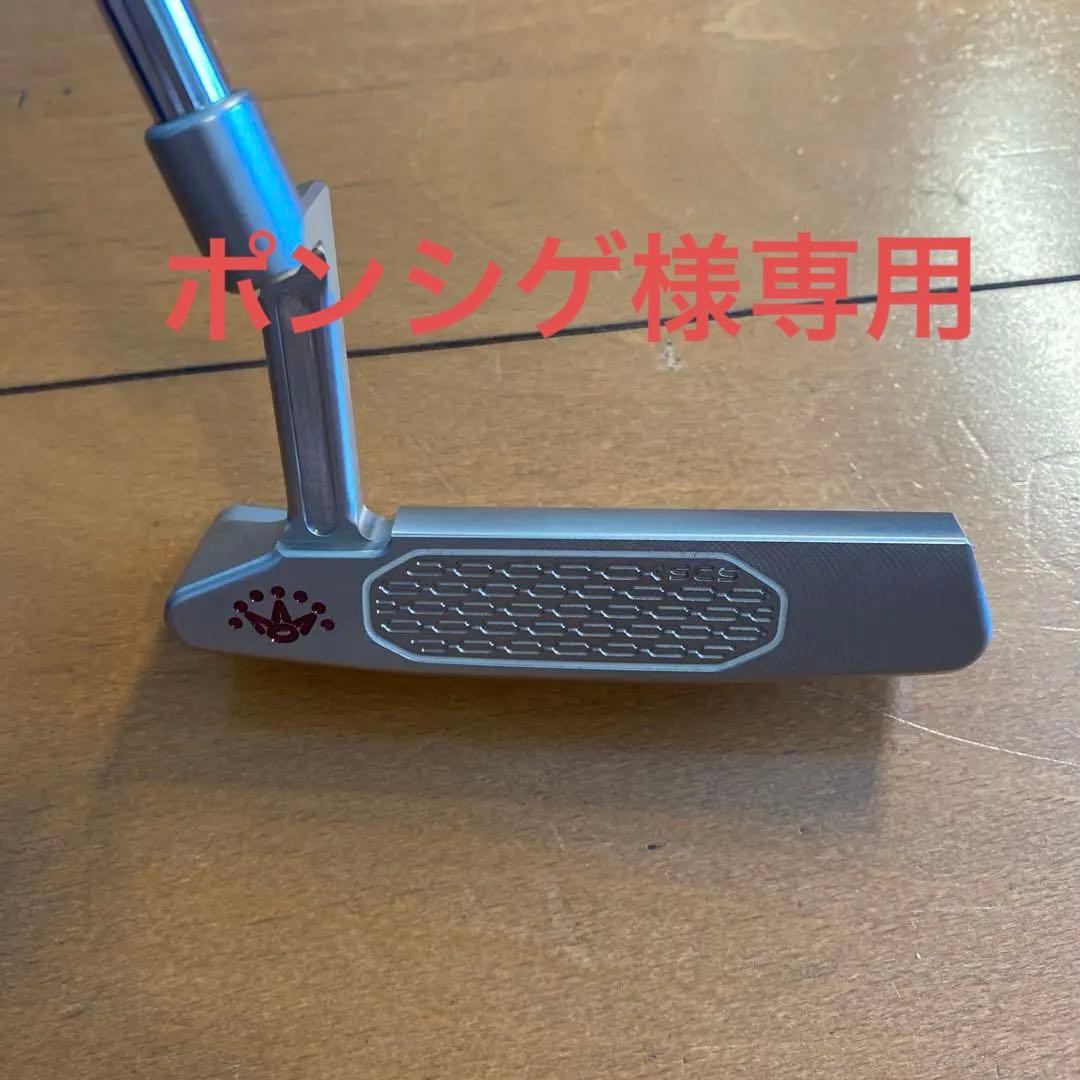 スコッティキャメロン　２０２５　スタジオスタイル　ニューポート2