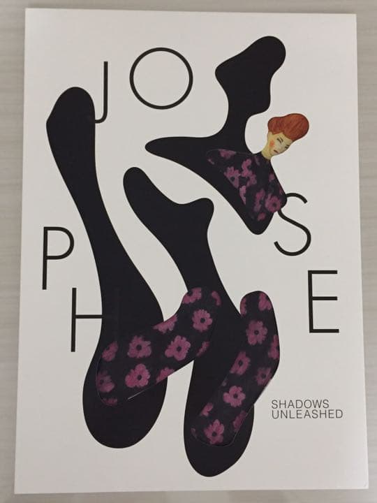 非売品 入手困難品 Joseph ジョセフ 柚香光 ノベルティー - dloy.com.my