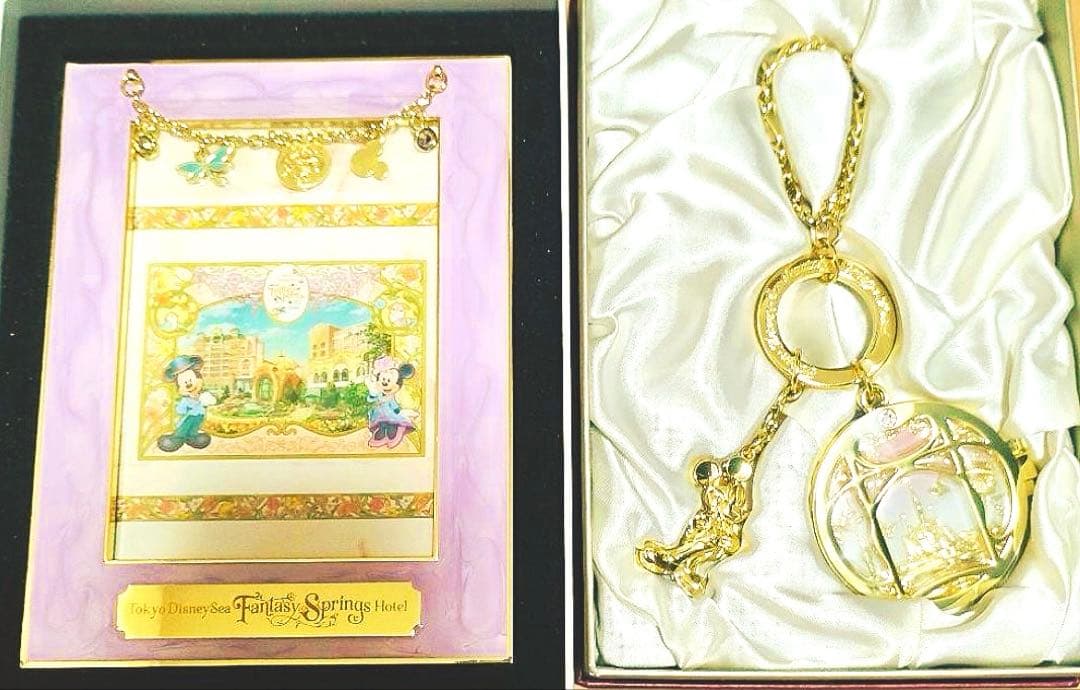 ファンタジースプリングスホテル 宿泊者 キーホルダー-フォトフレーム