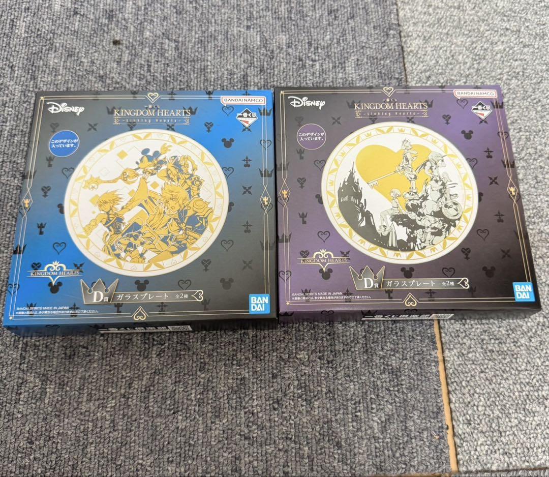 一番くじ　キングダムハーツ　フルコンプ(ラストワン賞以外) 23種