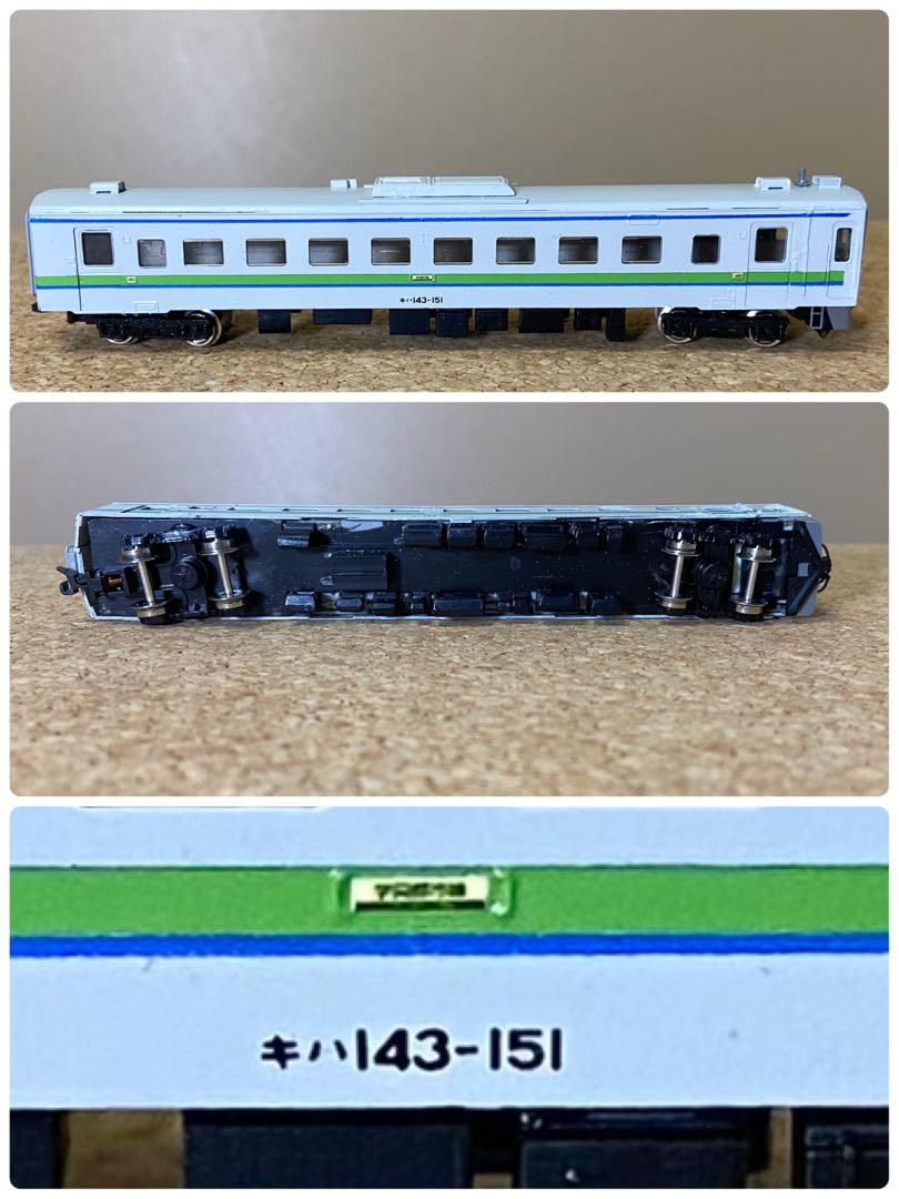 Nゲージ　JR北海道　学園都市線(札沼線)キハ140系車両　5両　(ジャンク)