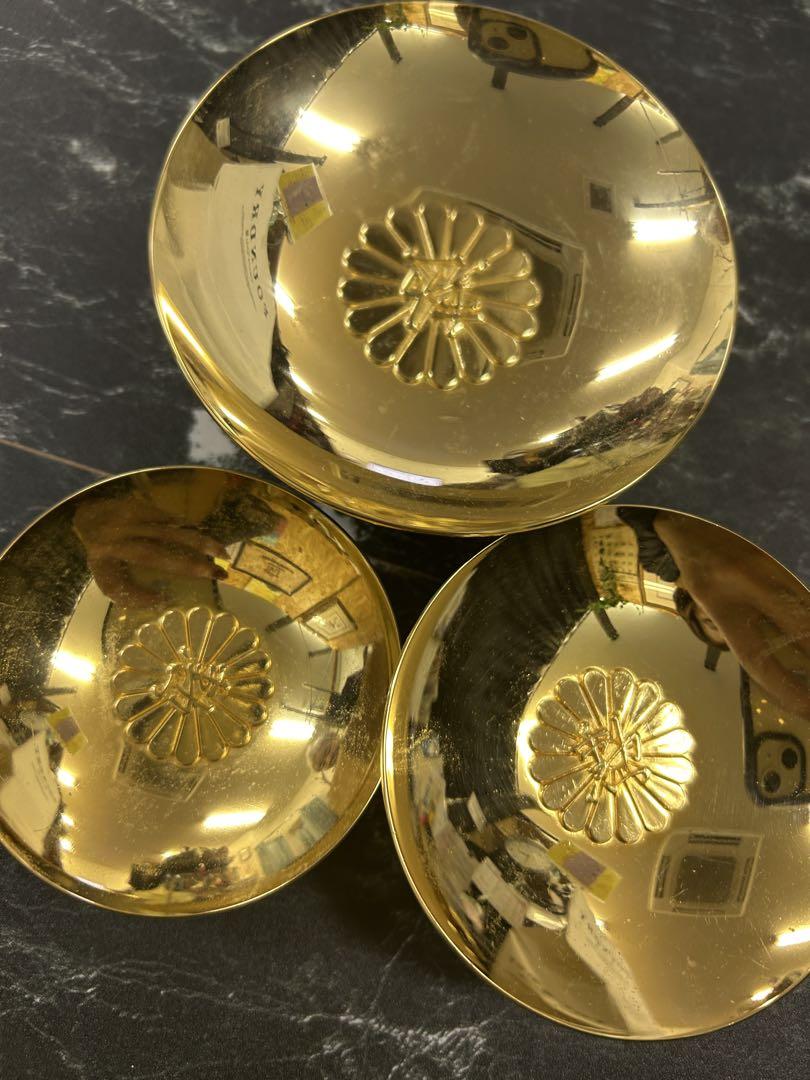 金杯