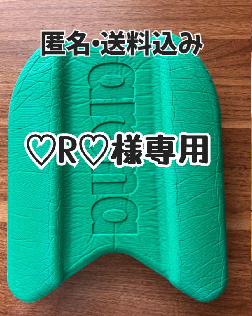 ♡R♡様専用。arenaビート板＋競泳水着まとめ売り・スイムタオル付き