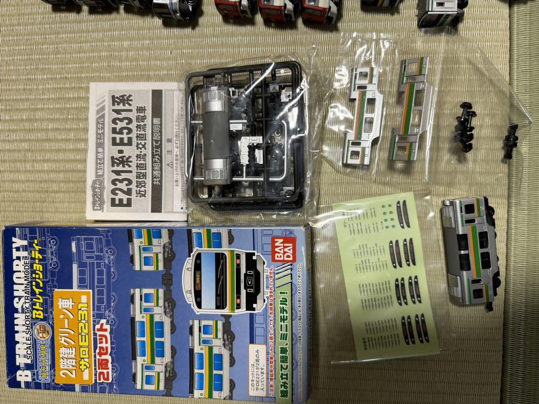 bトレインショーティー まとめ売り ボディのみ - メルカリ