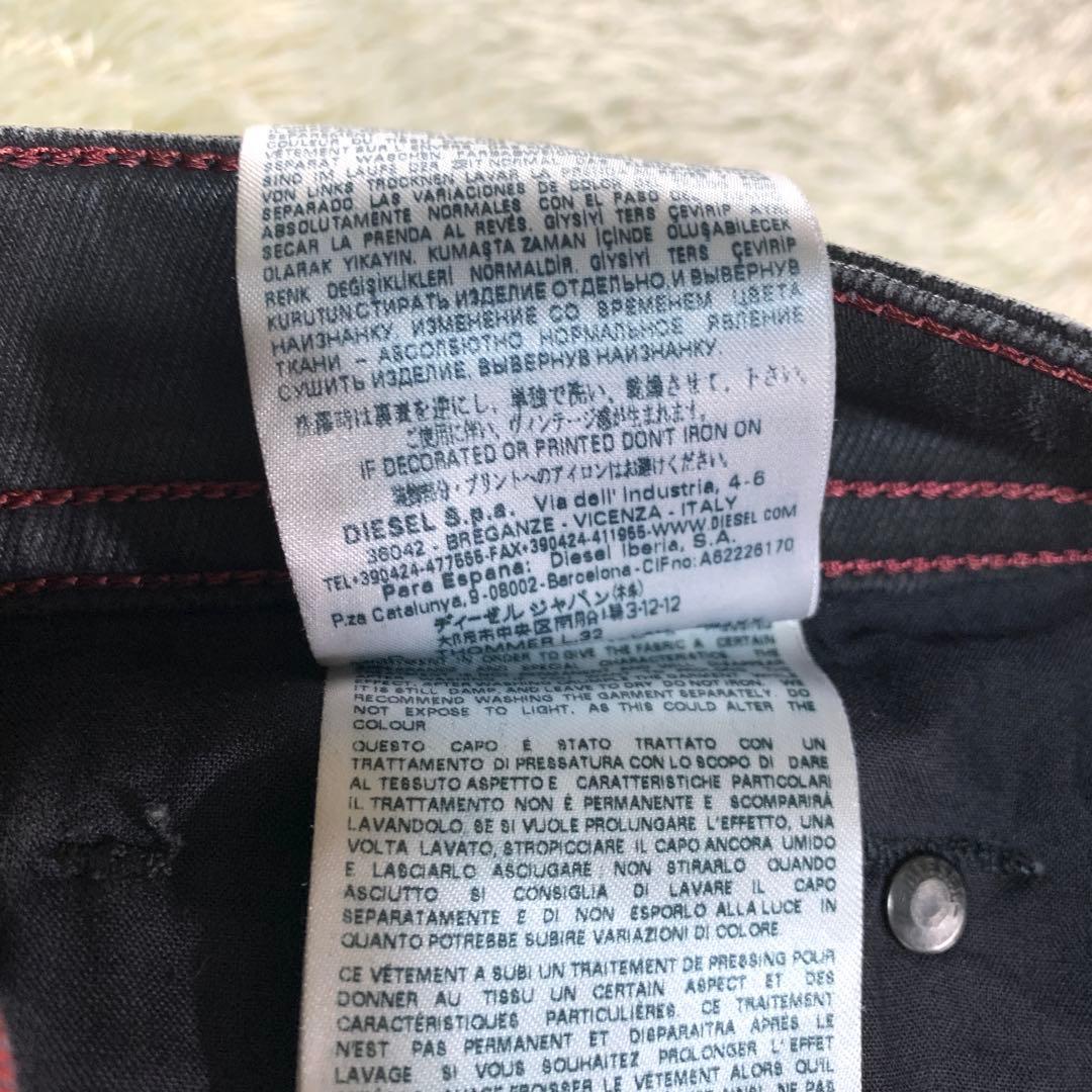 ミラン ブラックデニム