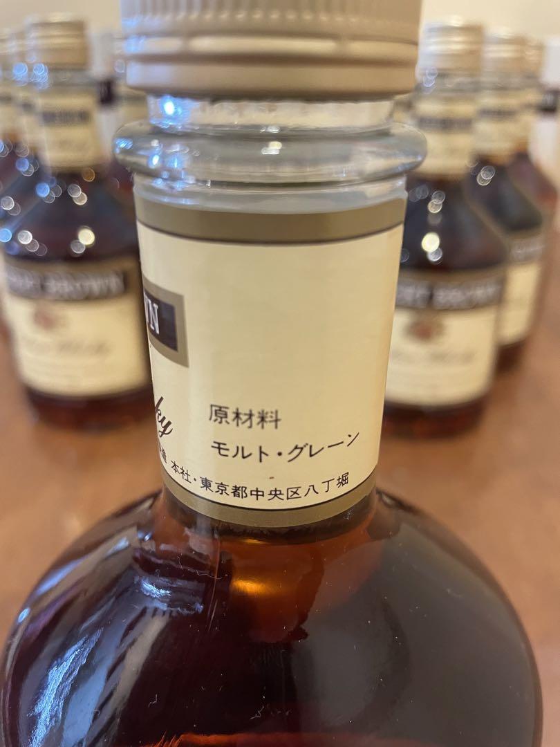 下町のナポレオン　新品未開封　ROBERT BROWN  12本セット