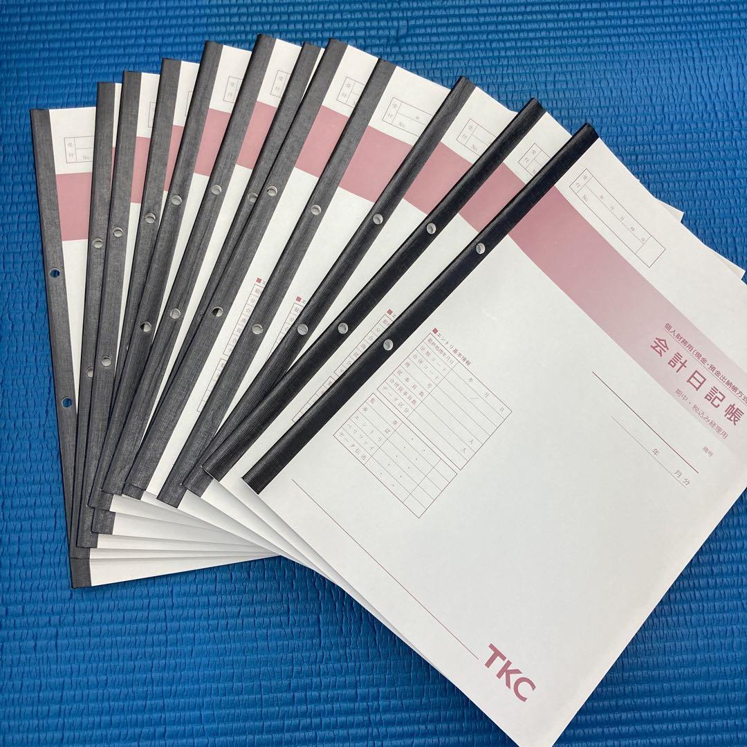 TKC 会計日記帳 現金預金出納帳方式　12冊