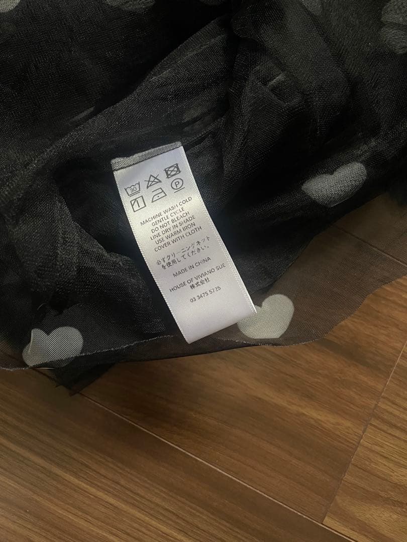 ハートチュールキャミソールM