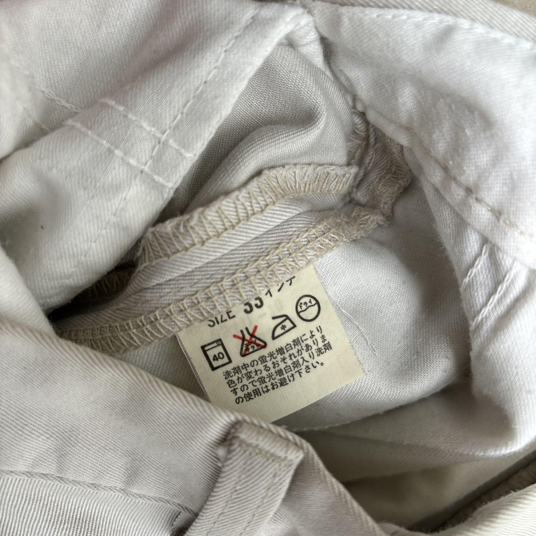 (古着)90s levis ワイドチノ　パンツ　ルーズ　cityboy