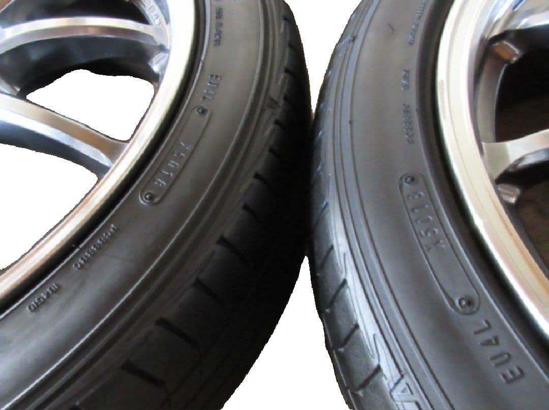ワークエモーション 11R 205/45R17 4本セット