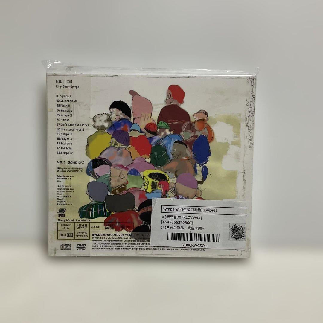 Sympa kingGnu 初回生産限定盤 DVD付き
