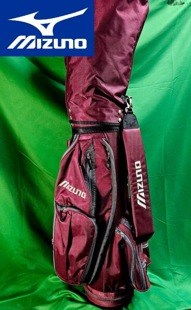 超美品　Mizuno バーガンディ ゴルフバッグ