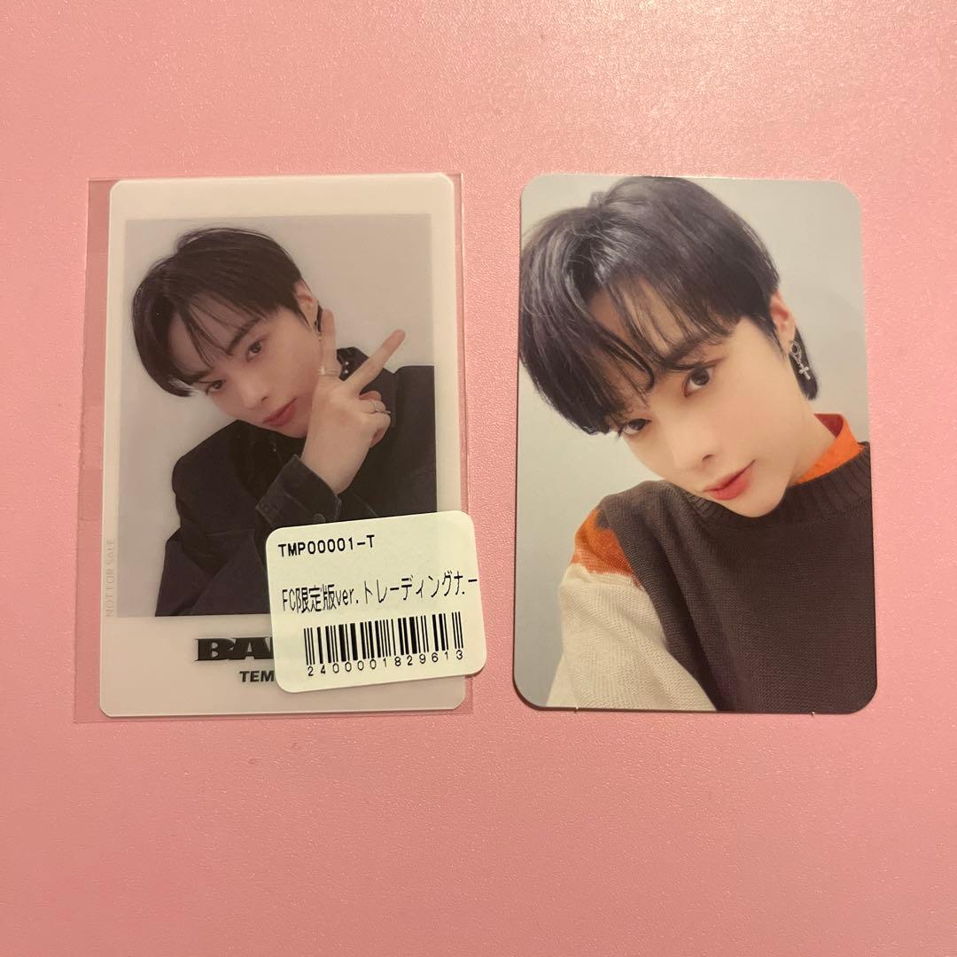 Tempest ハンビン トレカ セット - メルカリ