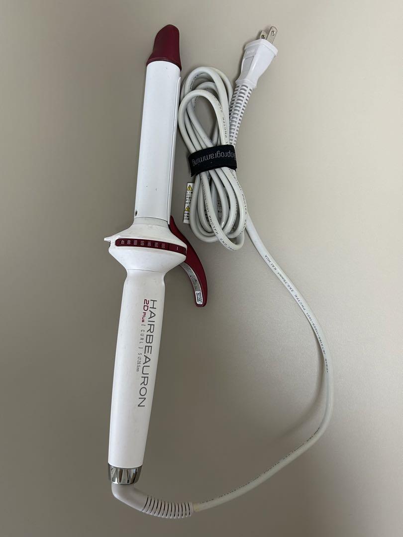 HAIRBEAURON 2Dplus 26.5mm