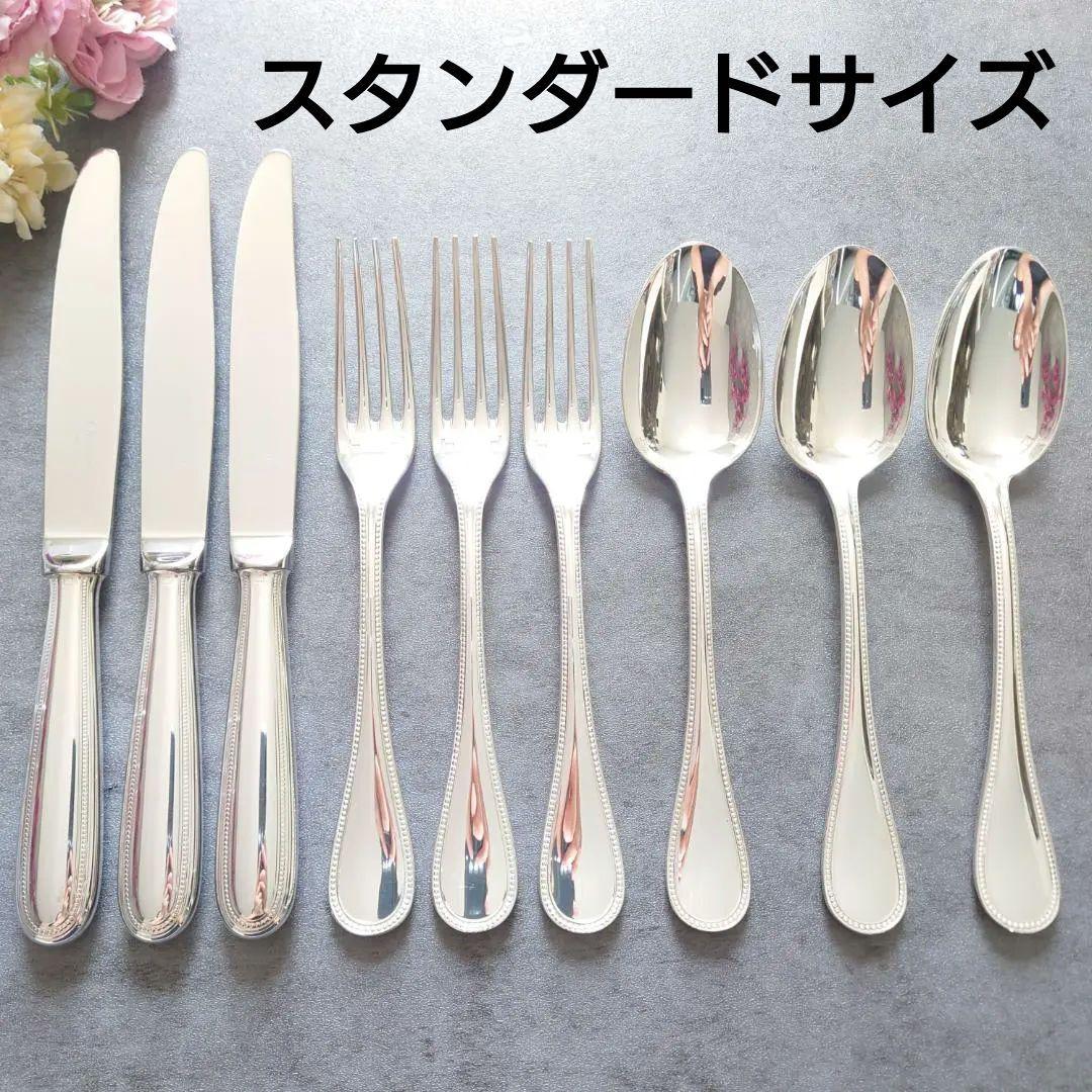 クリストフル　カトラリーパールシリーズ　スタンダードスプーン×４本 クリストフル パール 0010 4人用セット（スタンダード スプーン