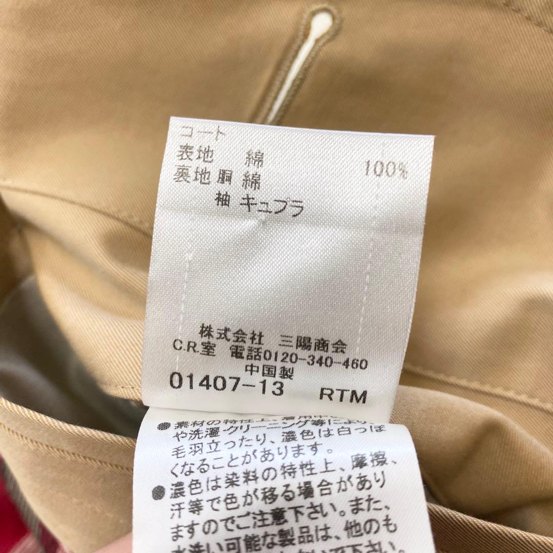 ブラックレーベルクレストブリッジ ステンカラーコート L ビッグチェック ロング