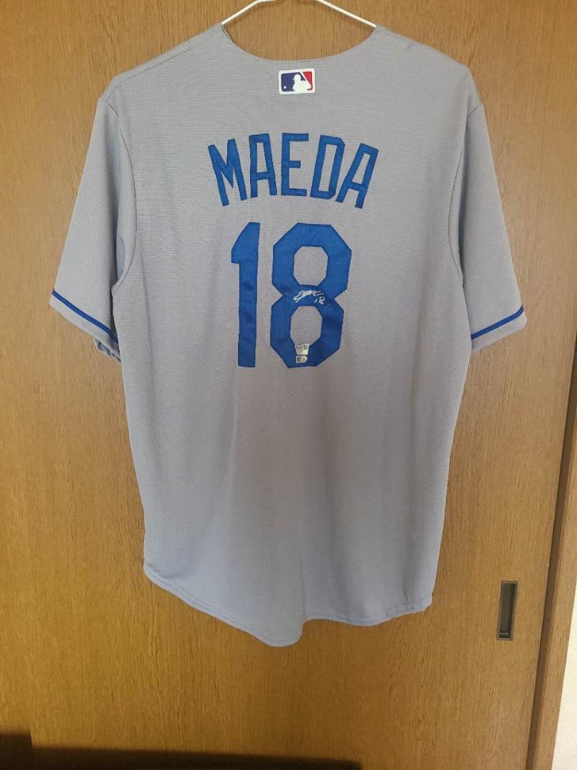 前田健太 直筆サインユニフォーム ドジャース MLB公式 Fanatics