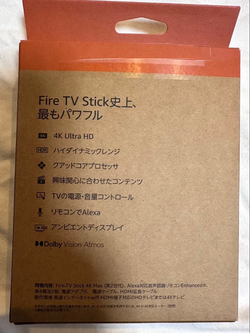 Amazon Fire TV Stick 4K Max (第2世代)