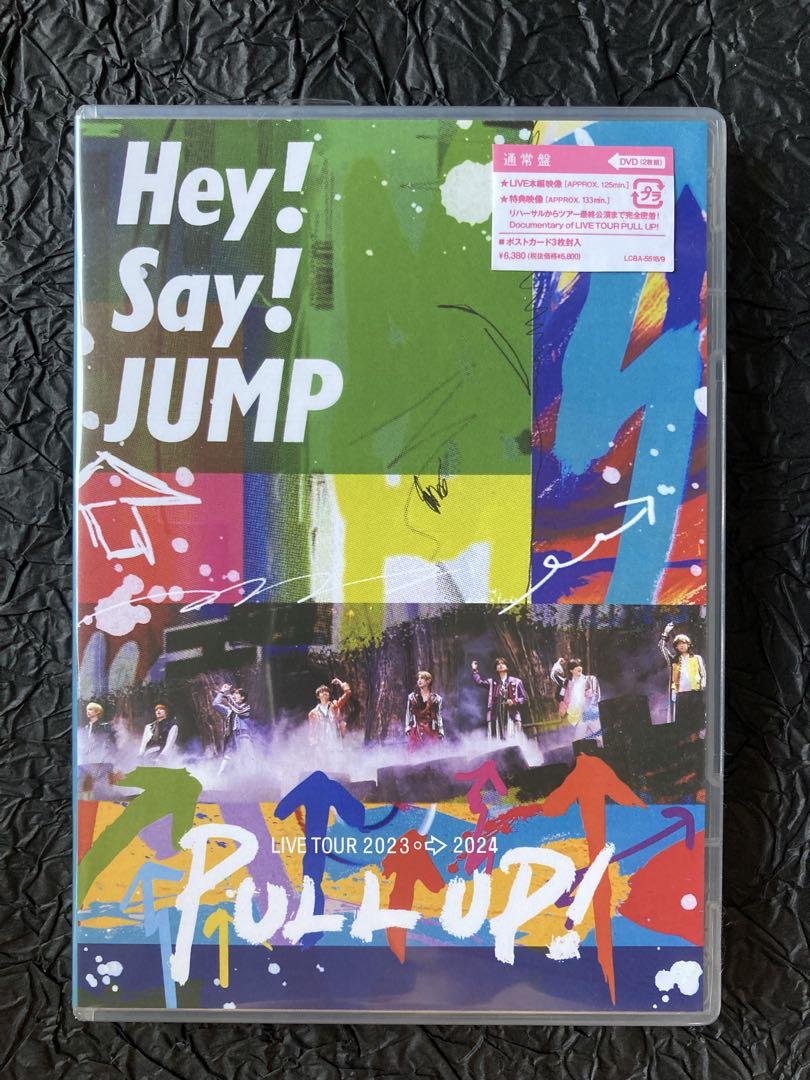 Hey! Say! JUMP LIVE TOUR 2023-2024 初回限定盤 Amazon.co.jp: Hey! Say! JUMP LIVE TOUR 2023-2024 PULL UP