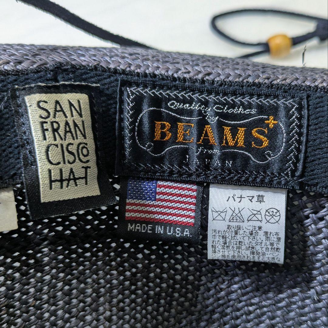 BEAMS+ パナマサンフランシスコハット アメリカ製 紺紫色 - メルカリ