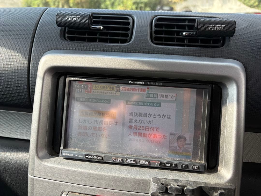 ︎ 乗って帰れます ダイハツムーヴコンテカスタム ホイール社外ナビ付 ︎目立った傷や汚れなし TRITUETUBI_COM