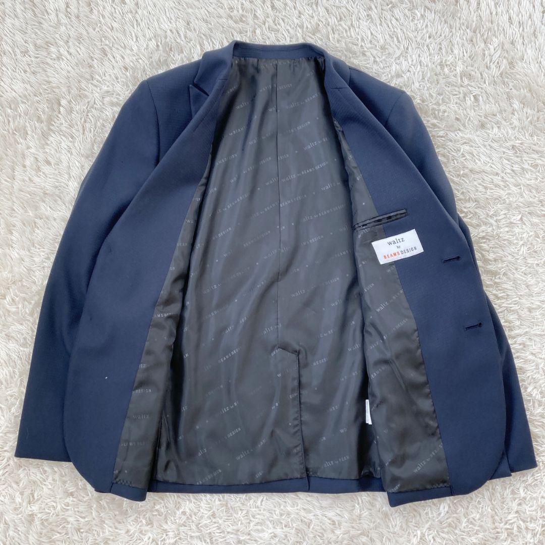 waltz by BEAMS DESIGN キッズフォーマル 4点セット スーツ