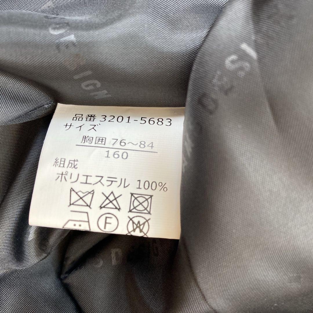 waltz by BEAMS DESIGN キッズフォーマル 4点セット スーツ