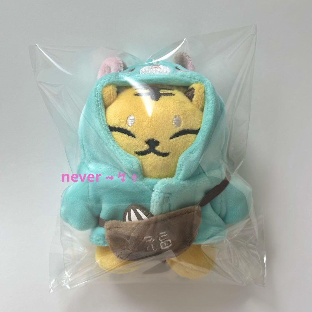 SEVENTEEN セブチ ホシ タムタム ぬいぐるみ キーチェーン ①