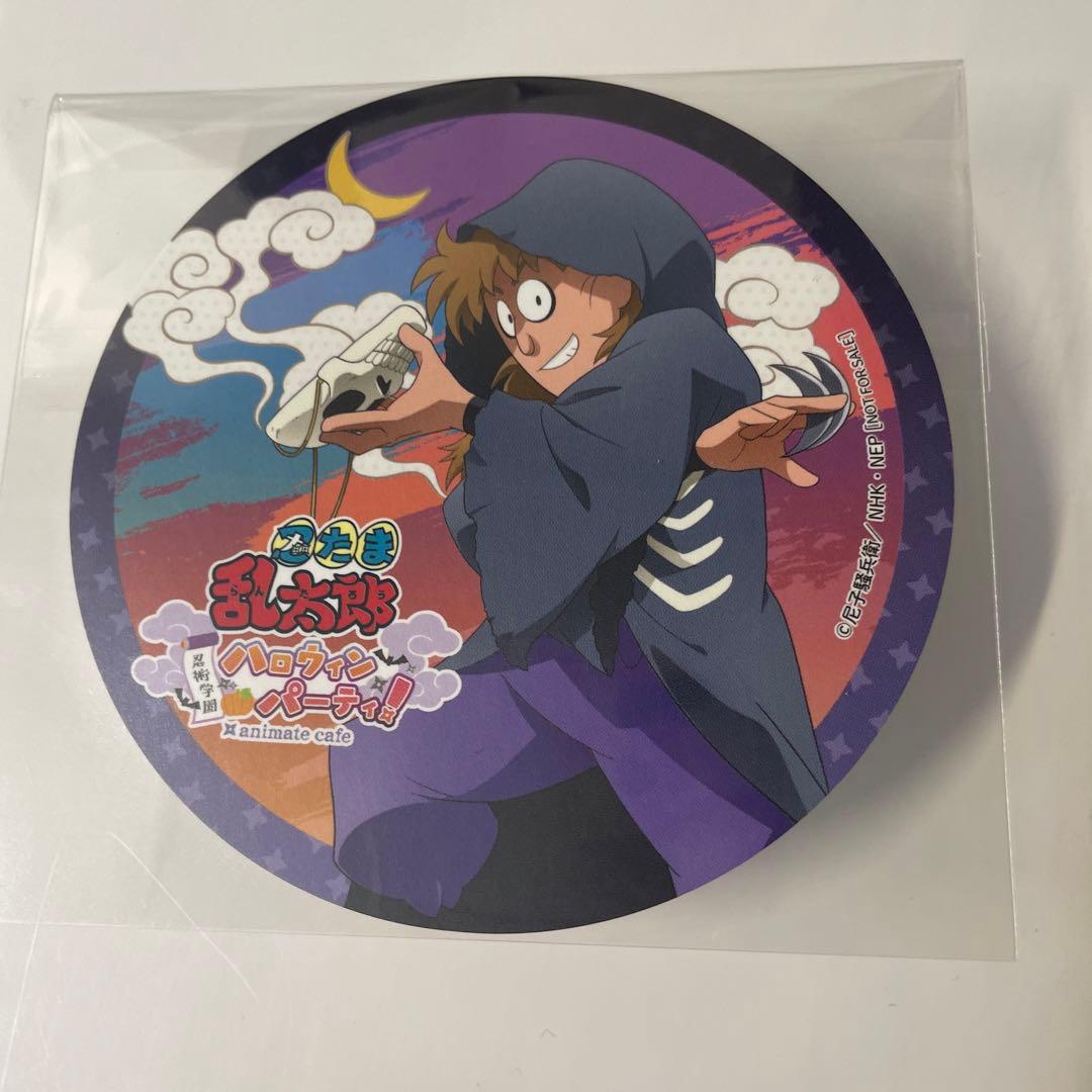 忍たま乱太郎 鉢屋三郎 忍術学園ハロウィンパーティ