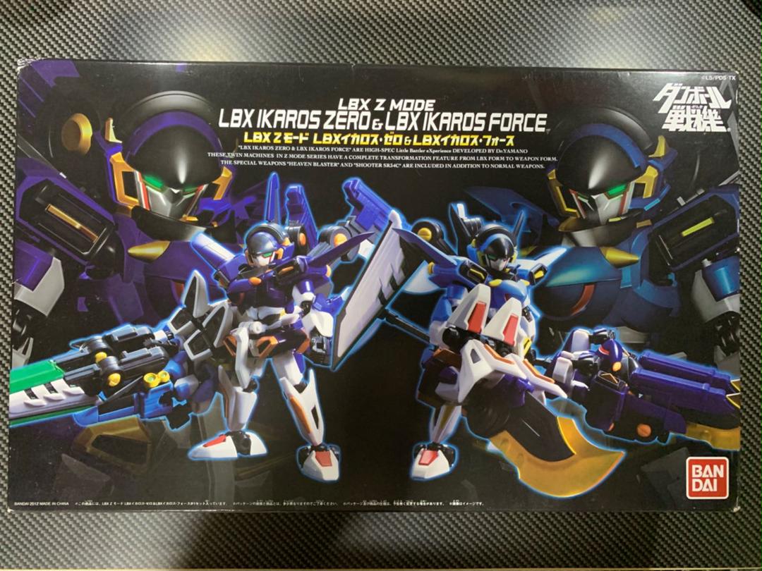 9100円 割り引き 6-83 アーマープラス テッカマンブレード グロスカラーver. 魂ウェブ限定 9100円 割り引き 6-83 アーマープラス テッカマンブレード グロスカラーver. 魂ウェブ限定