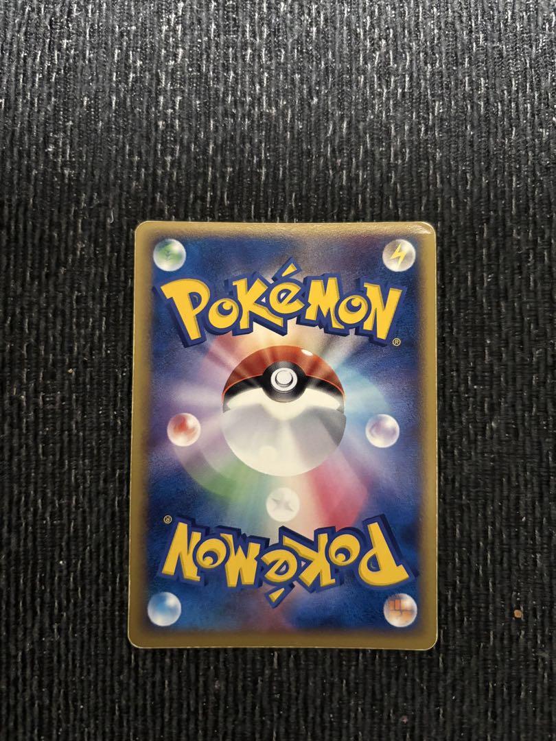 ポケモンカード　プロモカードまとめ売り