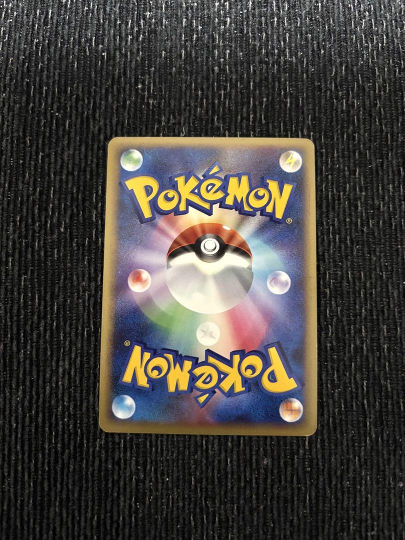 ポケモンカード　プロモカードまとめ売り