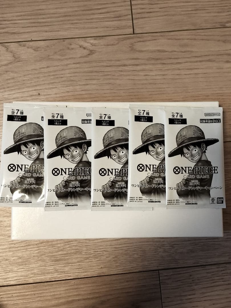 ワンピースカードゲーム　受け継がれる意思　４BOX プロモ５パック付き