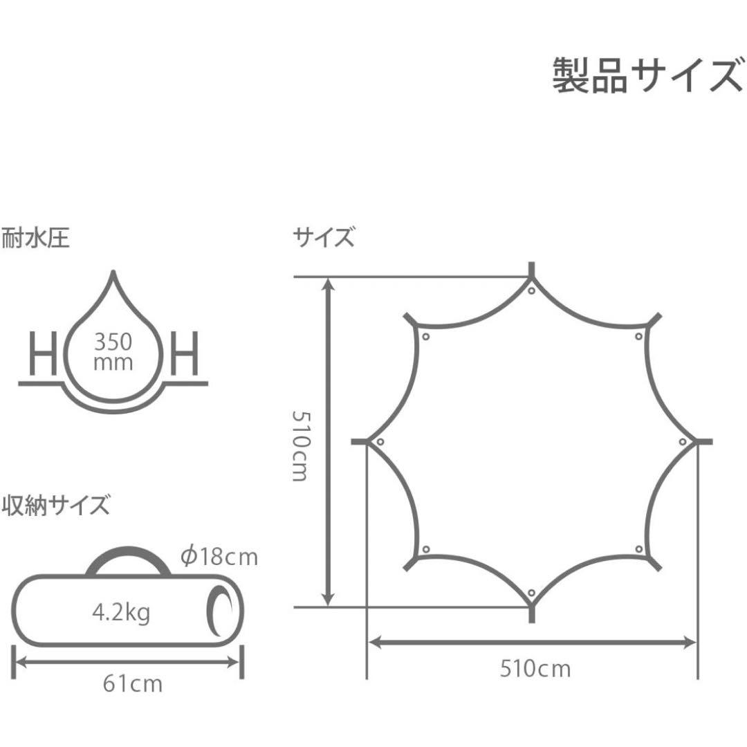 DOD オクラタープブラック