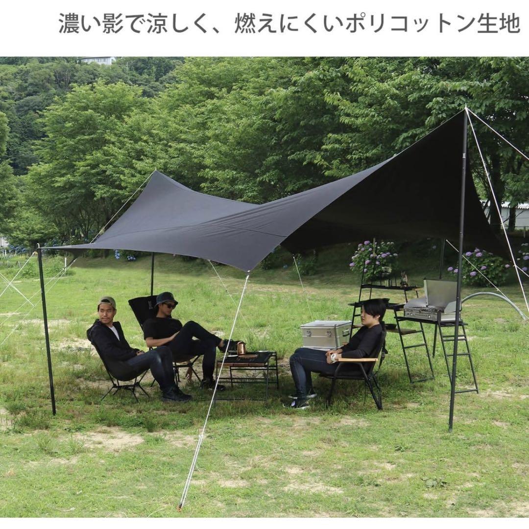 DOD オクラタープブラック