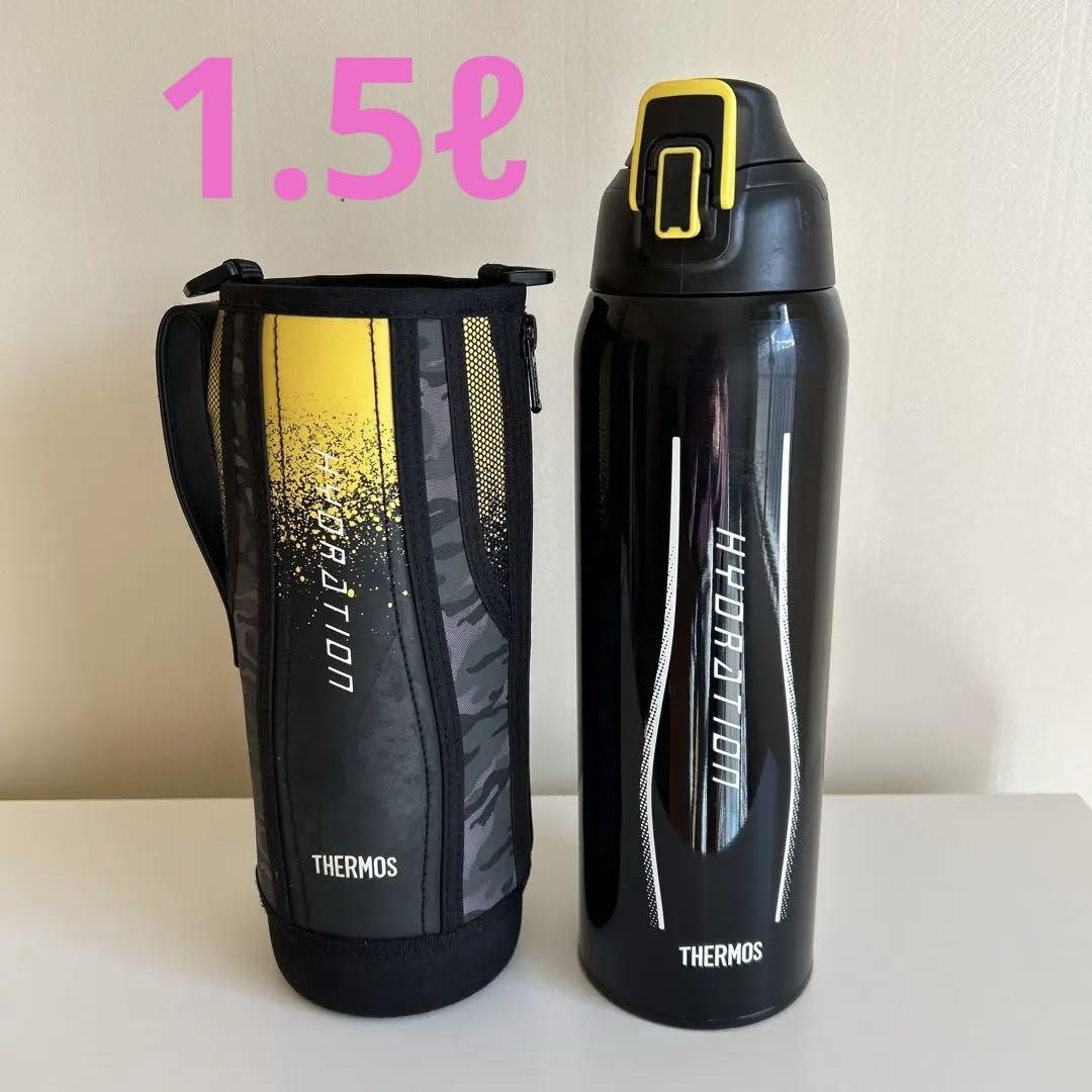 THERMOSサーモス水筒1.5L真空断熱スポーツボトル1.5リットル