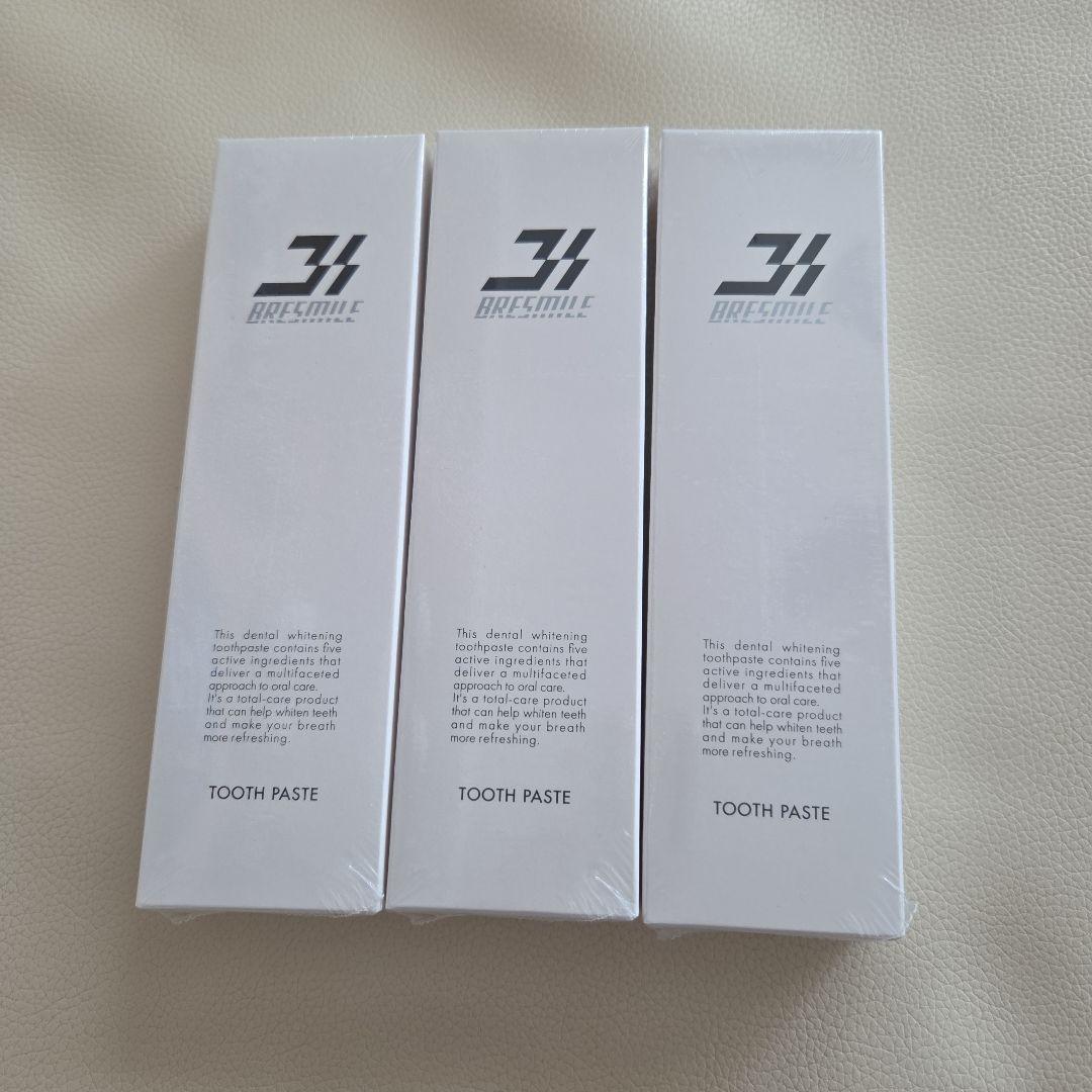 【新品未開封】ブレスマイルクリア 3本セット