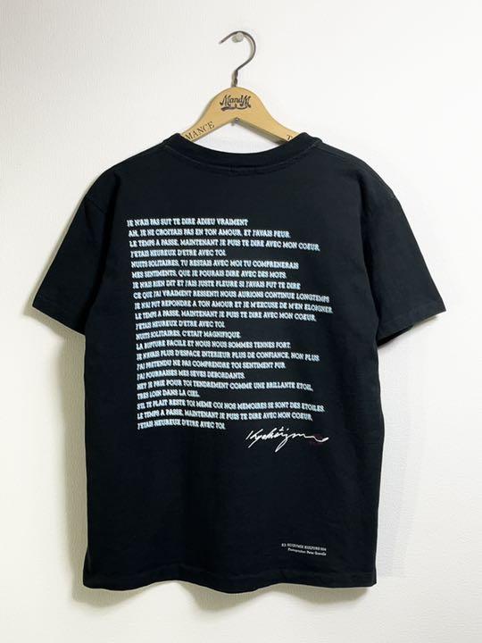 注目の Tシャツ/カットソー(半袖/袖なし)-小泉今日子goodenoughグッドイナフfragmentフラグメントaffa 注目の Tシャツ/カットソー(半袖/袖なし)-小泉今日子goodenoughグッドイナフfragmentフラグメントaffa