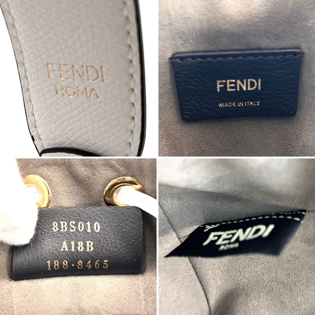 【美品・付属品完備】フェンディ 2way モントレゾール ミニ ショルダーバッグ