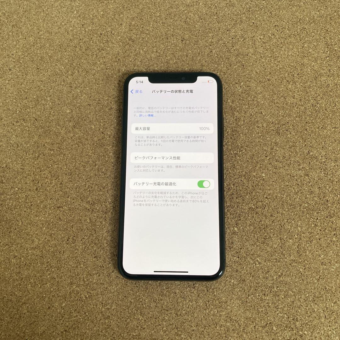 2214 外観美品☆電池新品☆iPhoneX 256GB SIMフリー☆