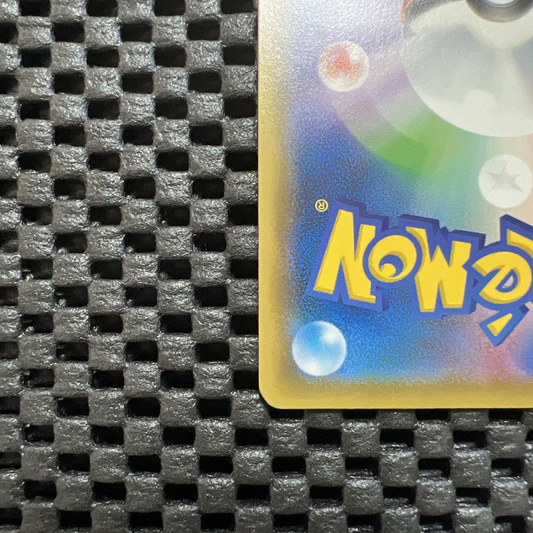 ポケモンセンターのお姉さん：「ムゲンゾーン」2BOX購入キャンペーン PROM…