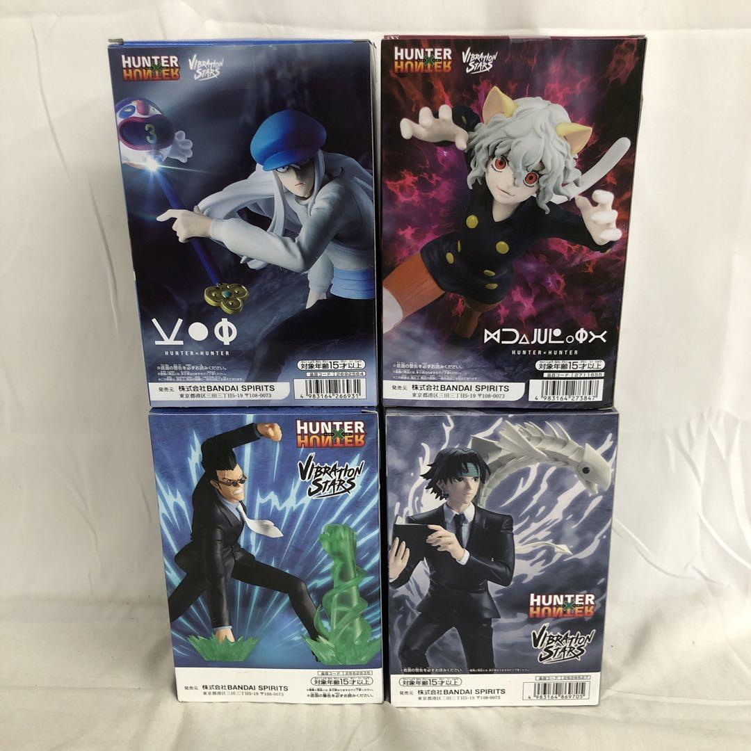 新品★未開封　HUNTER×HUNTER VF7840 未開封 ハンターハンター VIBRATION STARS4個セット