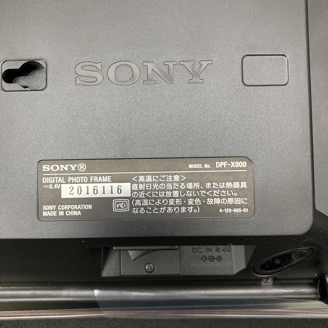 新品SONY  Woody&Black デジタルフォトフレーム DPF-X800