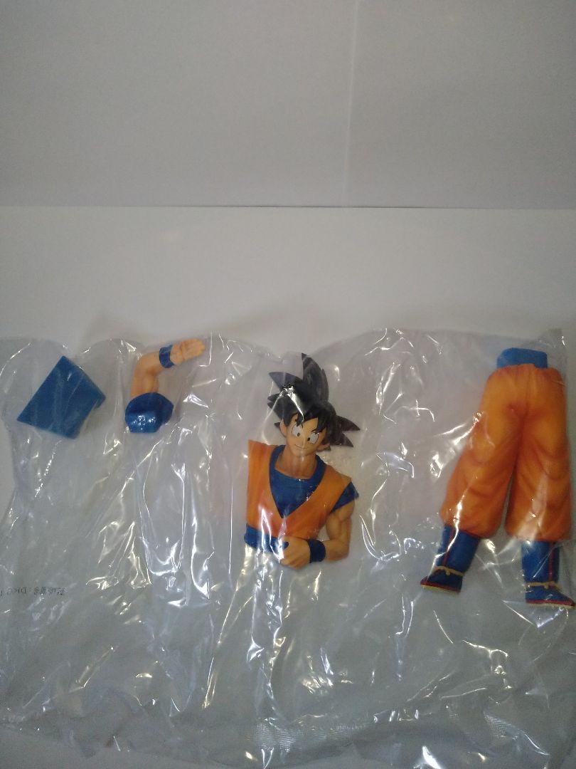 ドラゴンボールZ 造形駅伝　☆孫悟空 孫悟飯 フィギュアセット☆ 孫悟空レビュー】ドラゴンボールZ 造形駅伝～往路